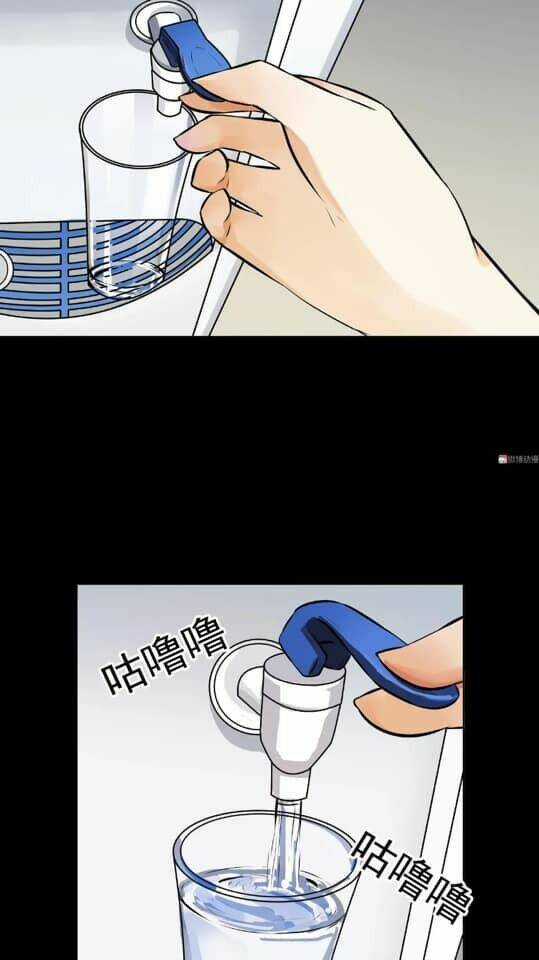 Giày Thủy Tinh - Chapter 12.2 - Trang 6