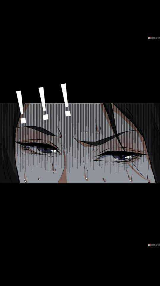 Giày Thủy Tinh - Chapter 15.1 - Trang 14