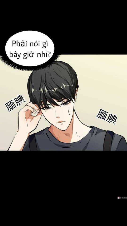 Giày Thủy Tinh - Chapter 17.5 - Trang 16