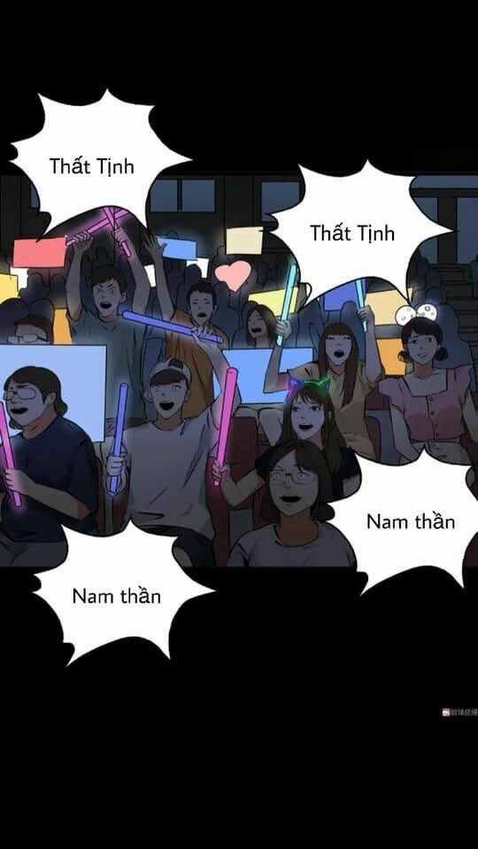 Giày Thủy Tinh - Chapter 18.5 - Trang 1