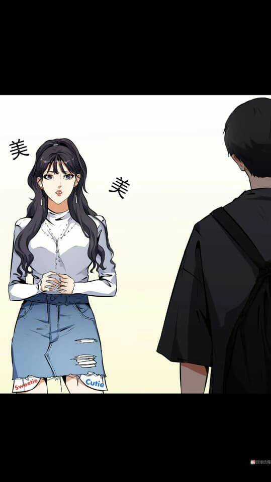 Giày Thủy Tinh - Chapter 18 - Trang 4