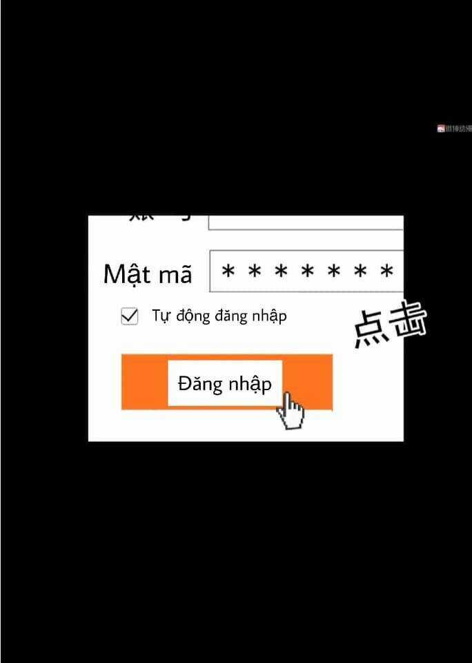 Giày Thủy Tinh - Chapter 19.5 - Trang 3