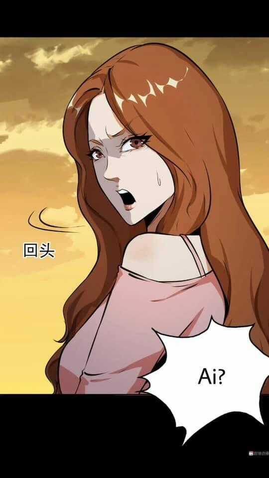 Giày Thủy Tinh - Chapter 20.5 - Trang 2