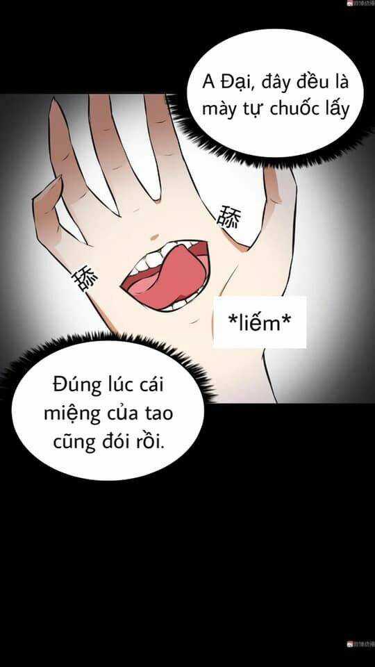 Giày Thủy Tinh - Chapter 21.5 - Trang 6