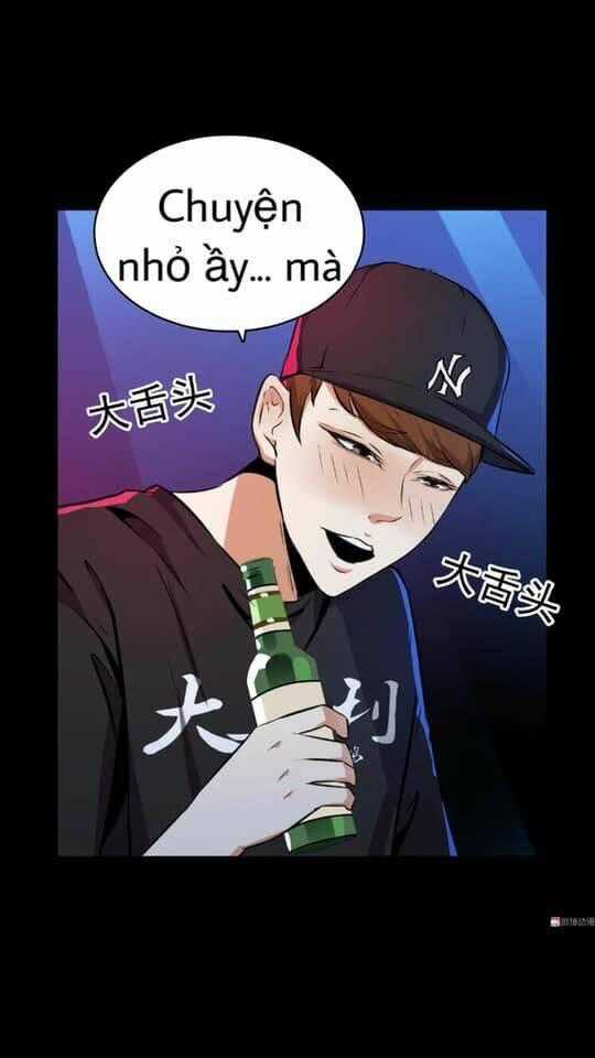 Giày Thủy Tinh - Chapter 22.5 - Trang 1