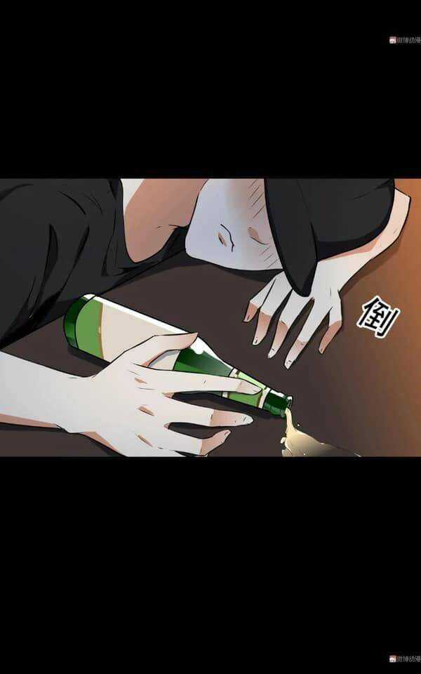 Giày Thủy Tinh - Chapter 22.5 - Trang 3