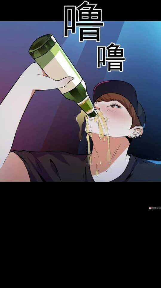 Giày Thủy Tinh - Chapter 22 - Trang 9