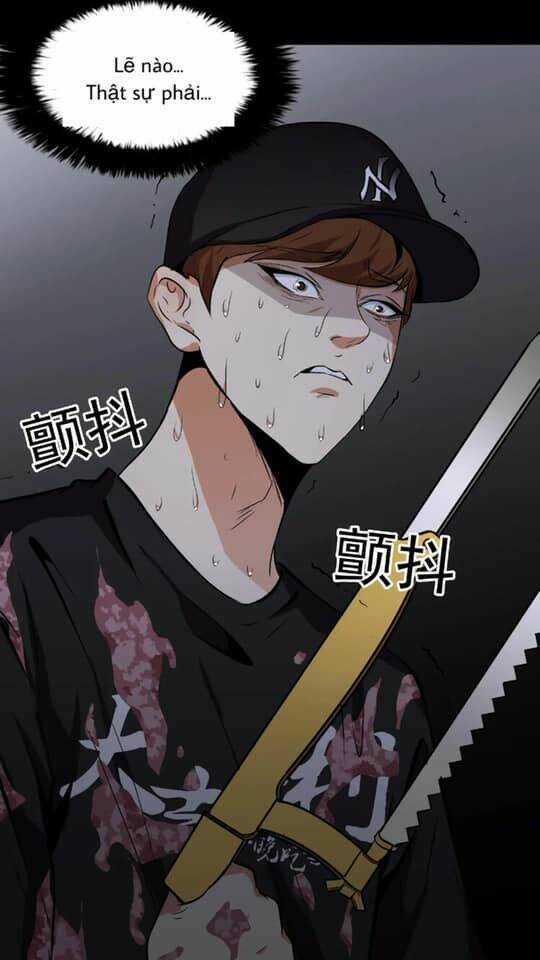 Giày Thủy Tinh - Chapter 23.5 - Trang 3