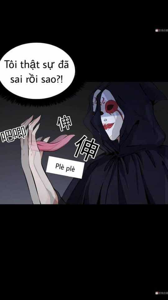 Giày Thủy Tinh - Chapter 24.5 - Trang 1