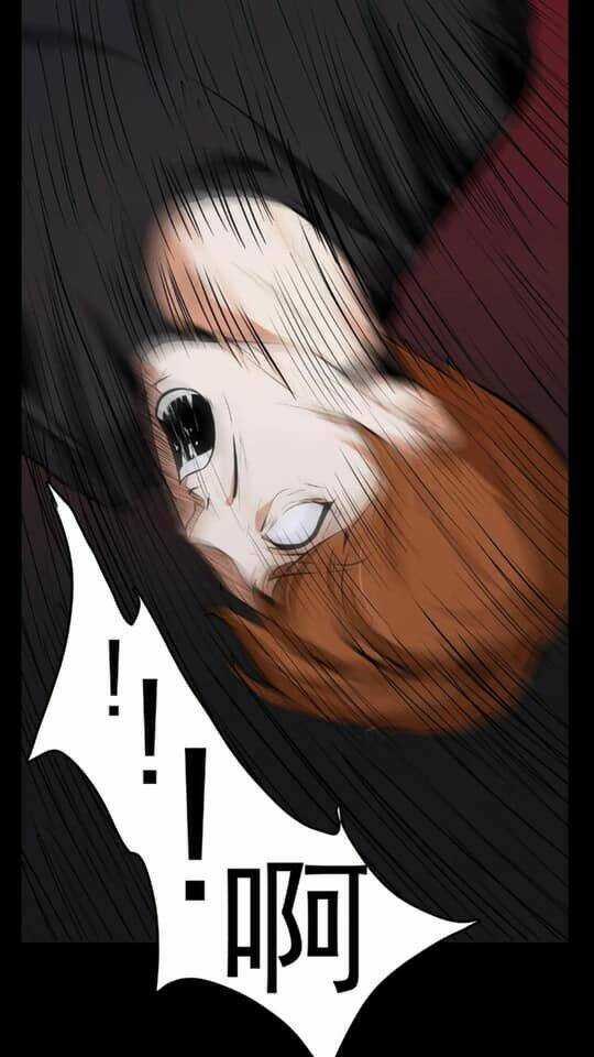 Giày Thủy Tinh - Chapter 24.5 - Trang 6