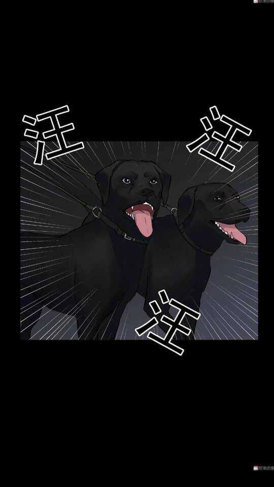 Giày Thủy Tinh - Chapter 24.5 - Trang 9