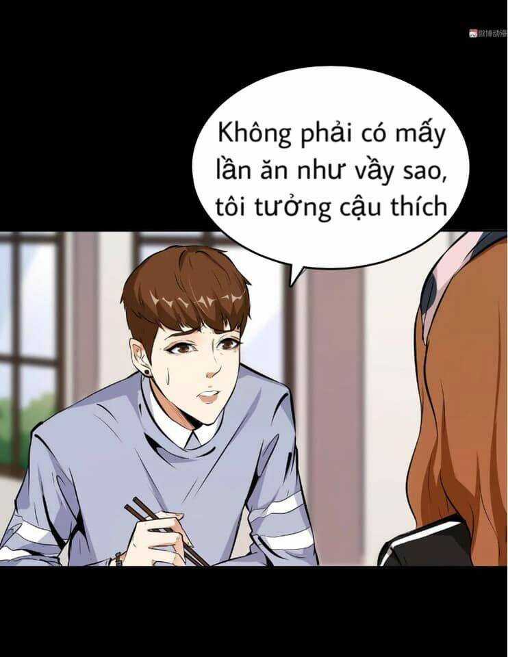Giày Thủy Tinh - Chapter 25.5 - Trang 5