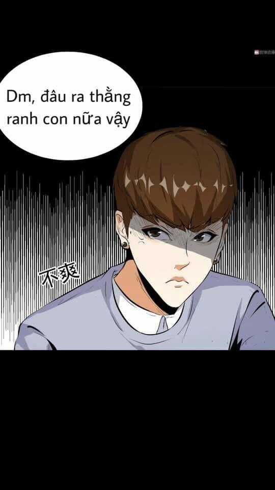 Giày Thủy Tinh - Chapter 26.5 - Trang 2