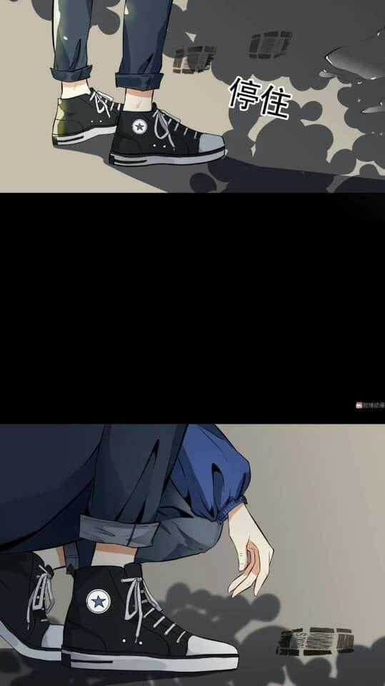 Giày Thủy Tinh - Chapter 26.5 - Trang 14