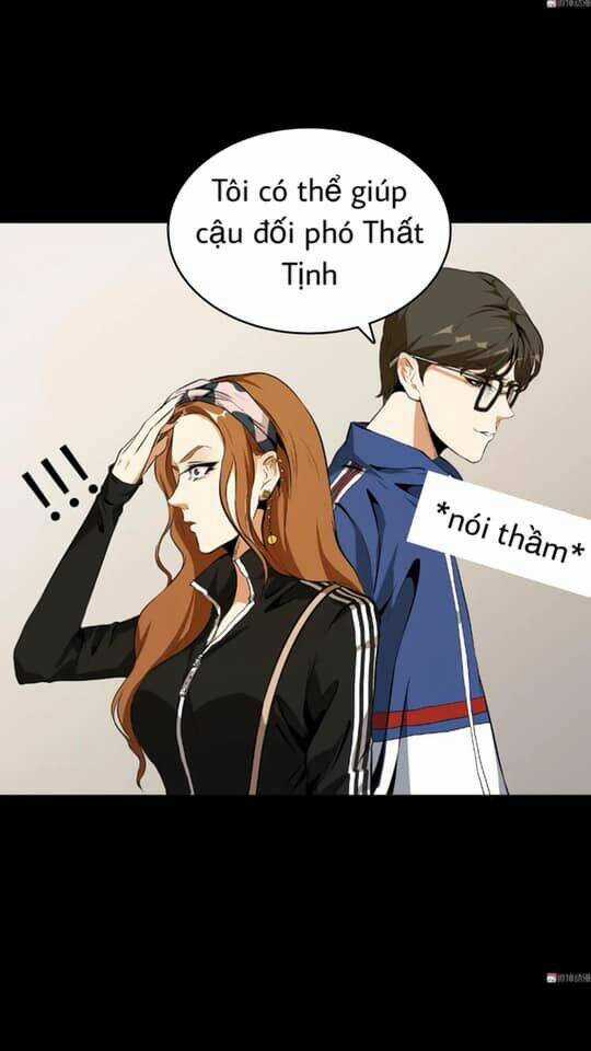 Giày Thủy Tinh - Chapter 26.5 - Trang 4