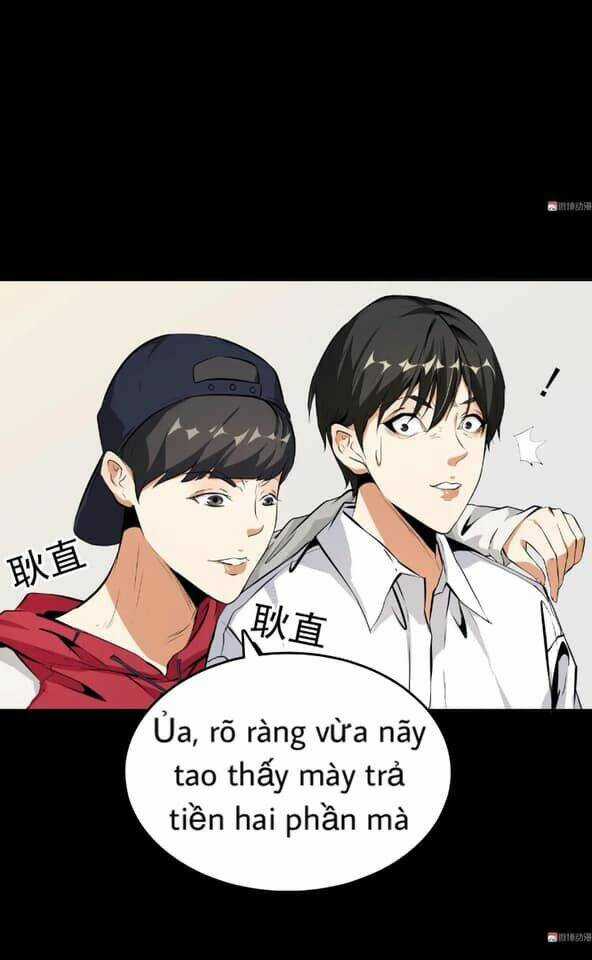 Giày Thủy Tinh - Chapter 26 - Trang 3