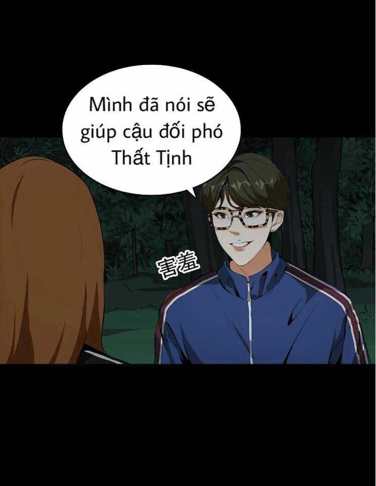 Giày Thủy Tinh - Chapter 27.5 - Trang 7