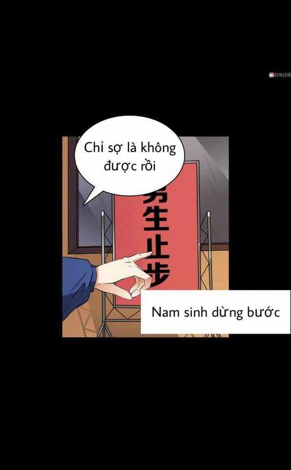 Giày Thủy Tinh - Chapter 27 - Trang 12