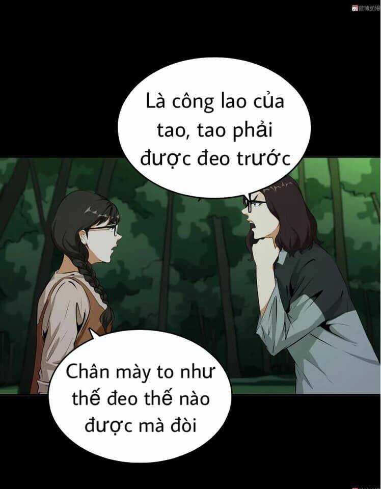 Giày Thủy Tinh - Chapter 28.5 - Trang 11