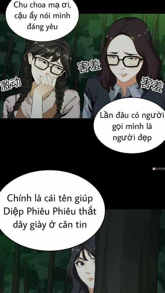 Giày Thủy Tinh - Chapter 28.5 - Trang 15