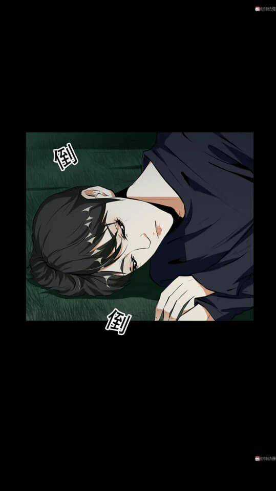 Giày Thủy Tinh - Chapter 29 - Trang 12