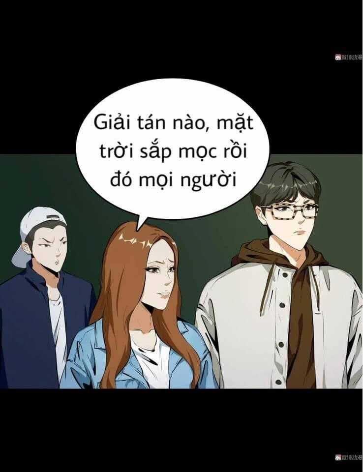 Giày Thủy Tinh - Chapter 30.5 - Trang 1