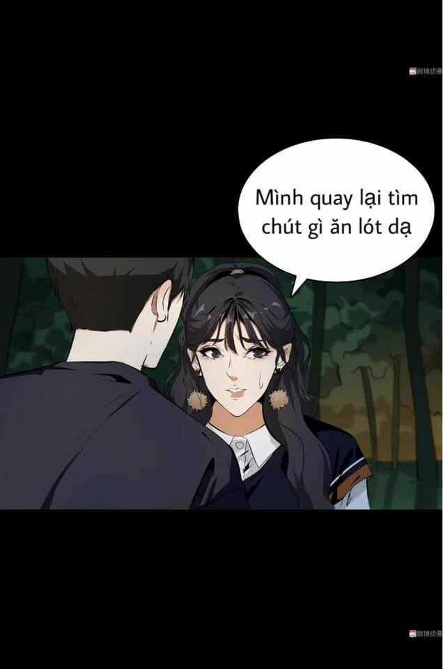 Giày Thủy Tinh - Chapter 31.5 - Trang 1