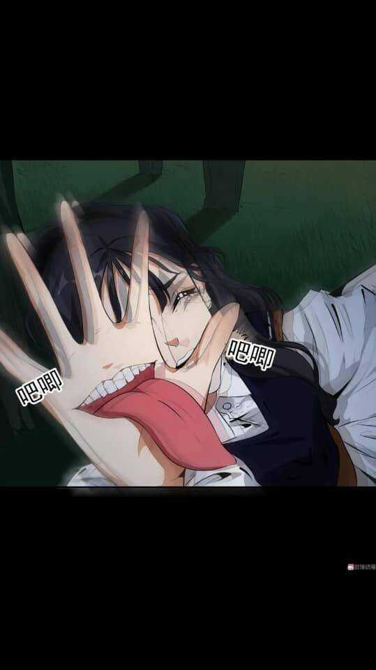 Giày Thủy Tinh - Chapter 31.5 - Trang 14