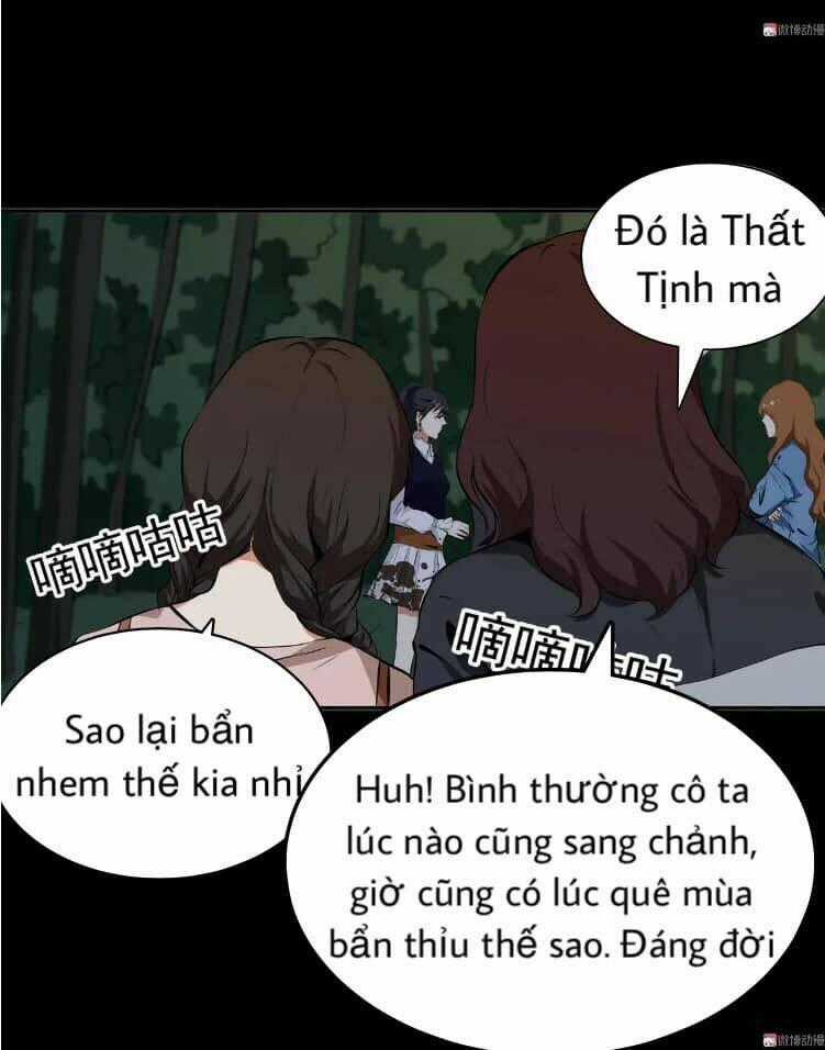 Giày Thủy Tinh - Chapter 32.5 - Trang 1