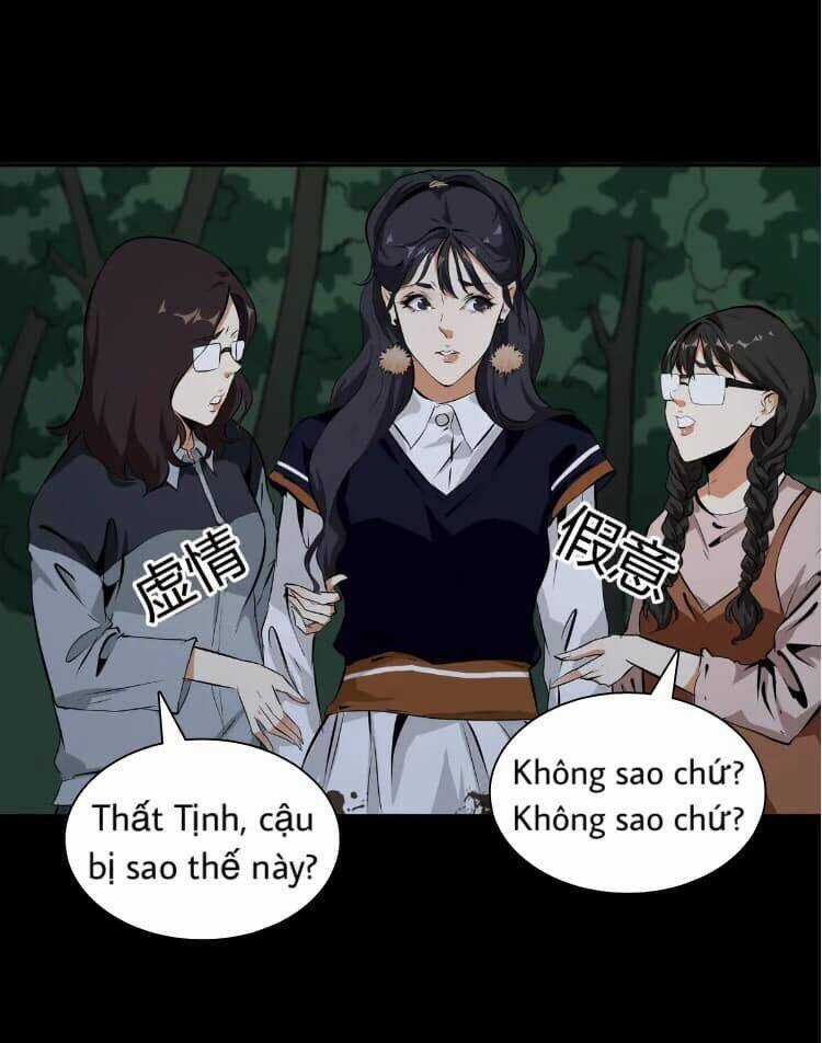 Giày Thủy Tinh - Chapter 32.5 - Trang 4