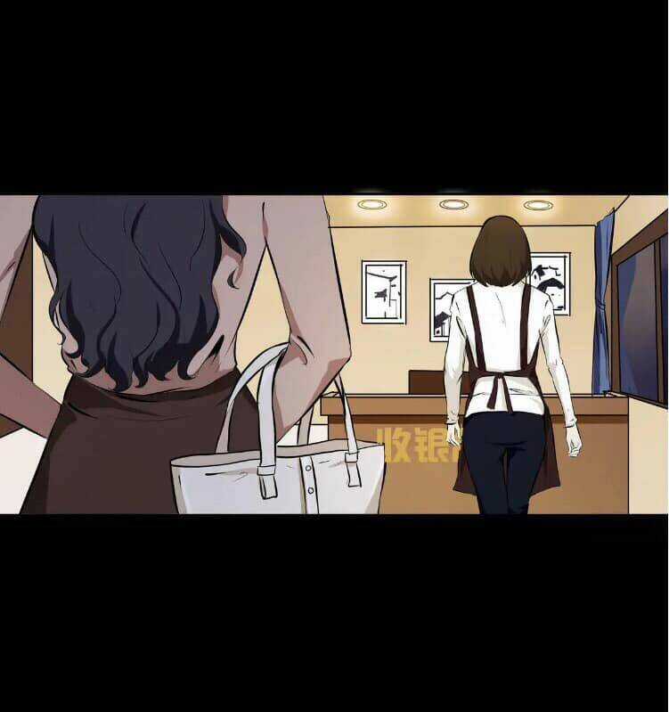 Giày Thủy Tinh - Chapter 33.5 - Trang 12