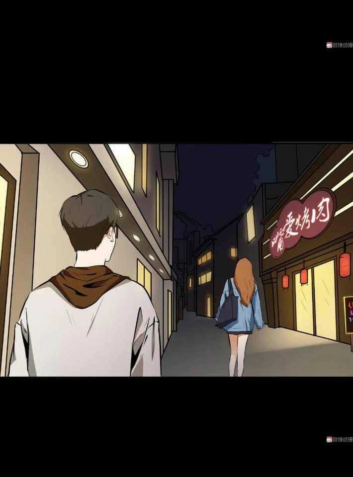 Giày Thủy Tinh - Chapter 34.5 - Trang 12