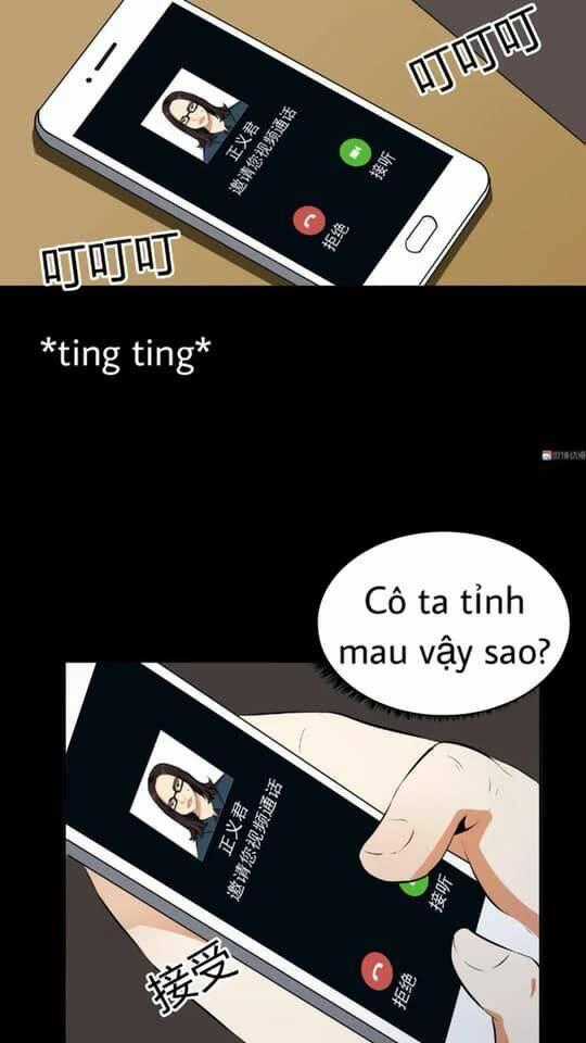 Giày Thủy Tinh - Chapter 35.5 - Trang 1