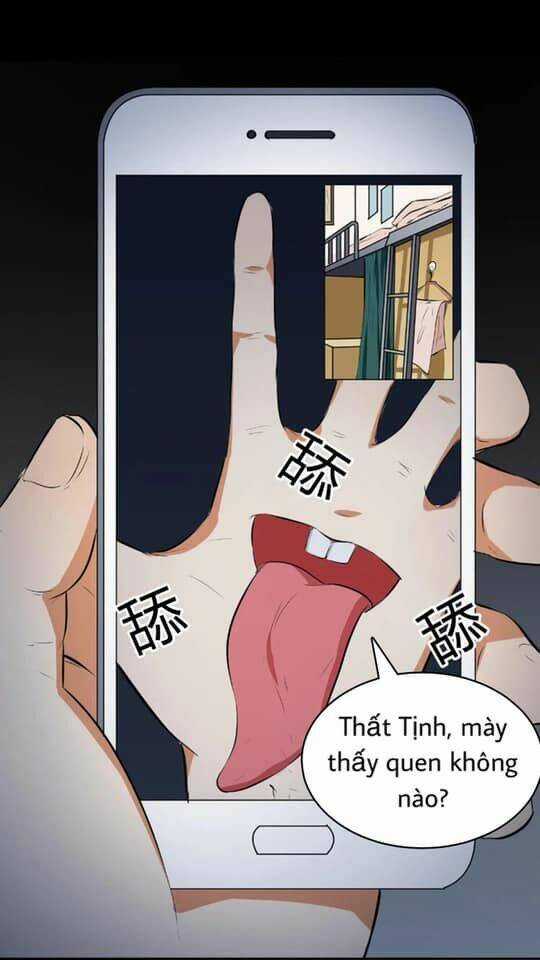 Giày Thủy Tinh - Chapter 35.5 - Trang 3