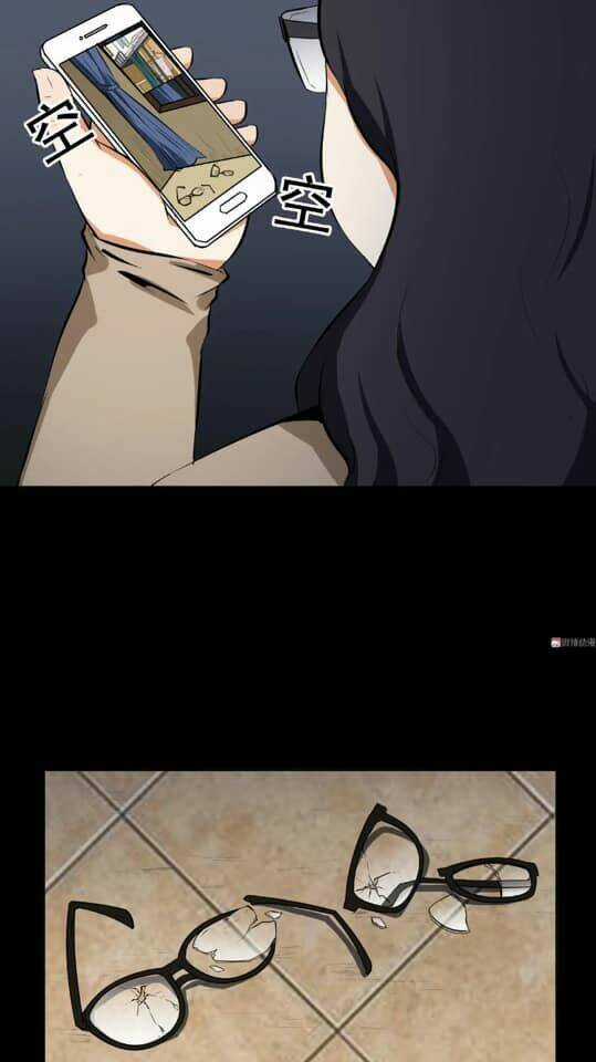 Giày Thủy Tinh - Chapter 35.5 - Trang 8