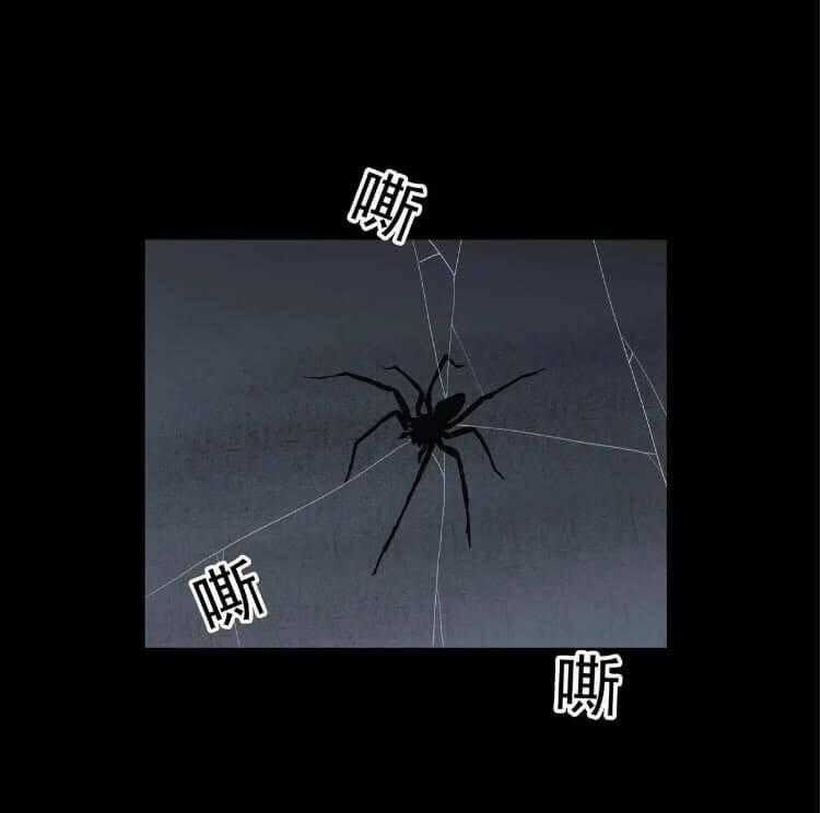 Giày Thủy Tinh - Chapter 35 - Trang 1