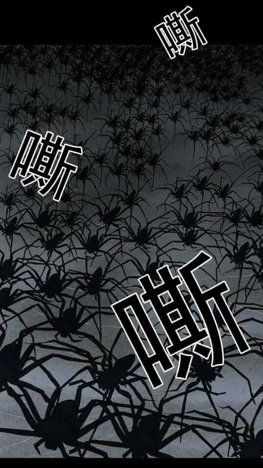 Giày Thủy Tinh - Chapter 35 - Trang 2