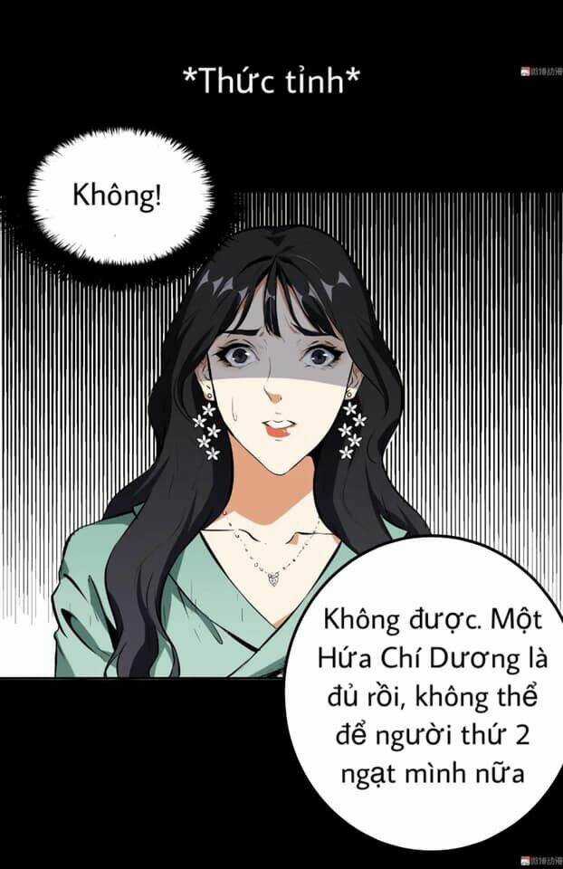 Giày Thủy Tinh - Chapter 39.5 - Trang 3