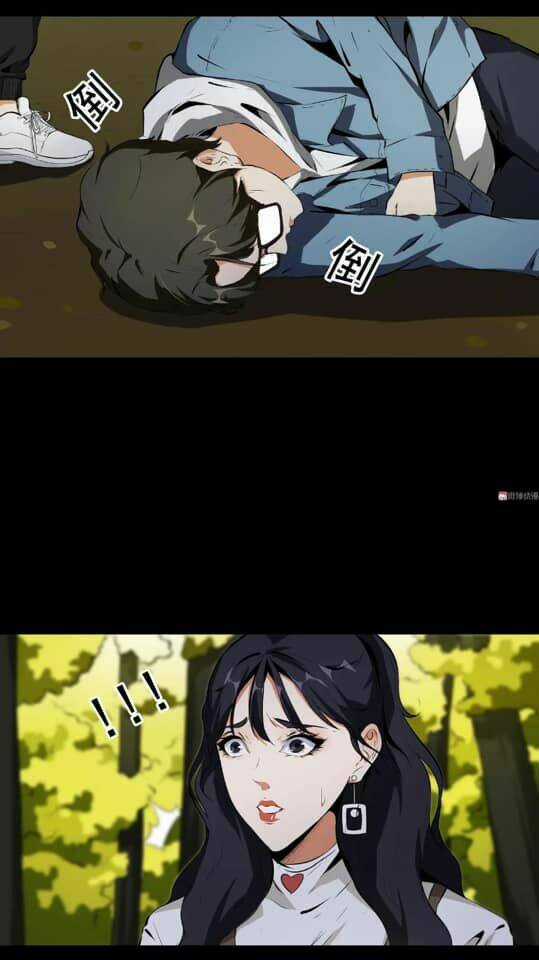 Giày Thủy Tinh - Chapter 39 - Trang 5