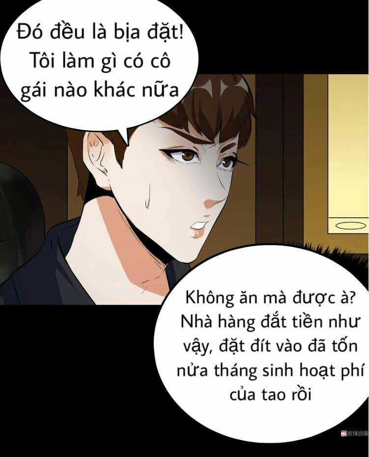 Giày Thủy Tinh - Chapter 40.5 - Trang 12