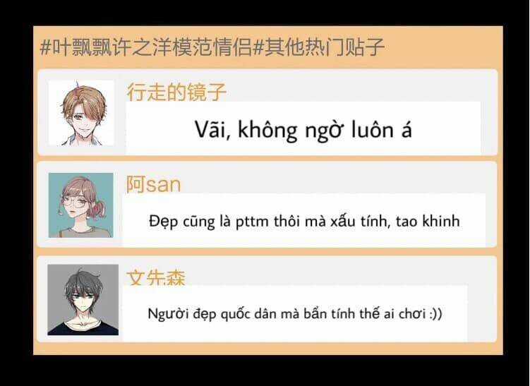 Giày Thủy Tinh - Chapter 40.5 - Trang 5