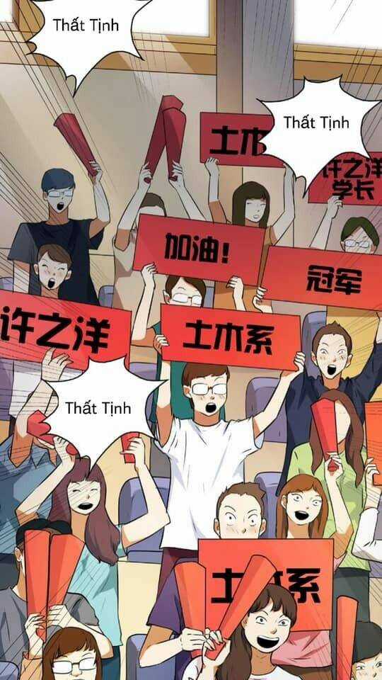 Giày Thủy Tinh - Chapter 9.1 - Trang 6