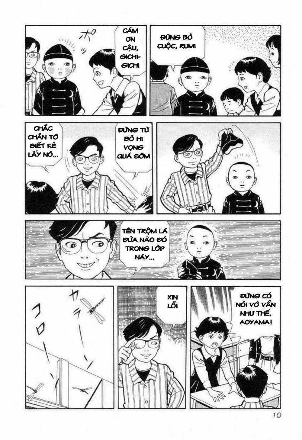 Gichi Gichi - Chapter 1 - Trang 12