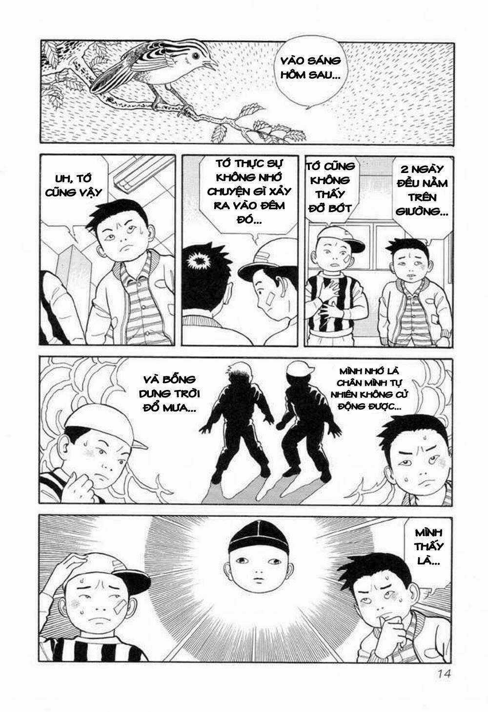 Gichi Gichi - Chapter 1 - Trang 16