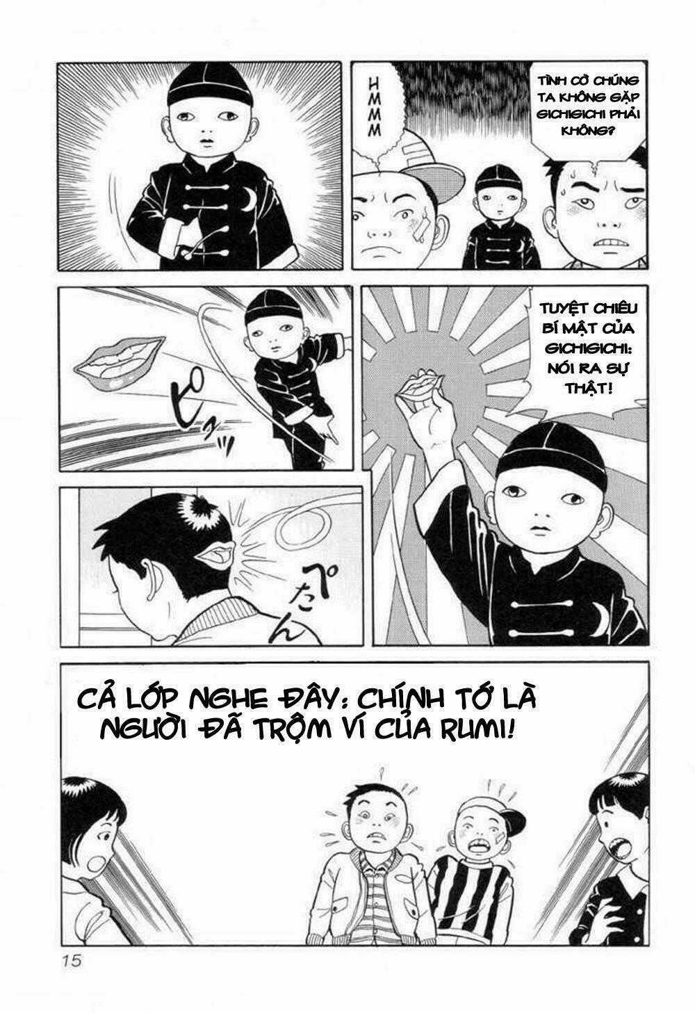 Gichi Gichi - Chapter 1 - Trang 17