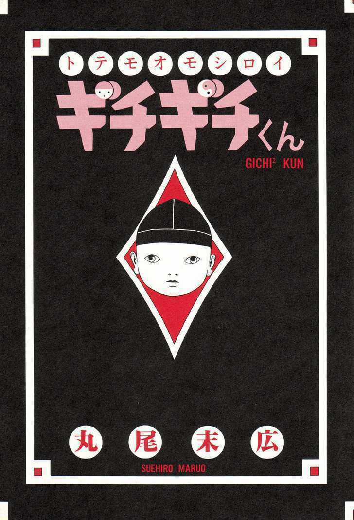 Gichi Gichi - Chapter 1 - Trang 5