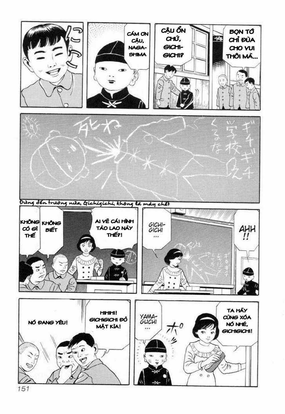Gichi Gichi - Chapter 11 - Trang 3