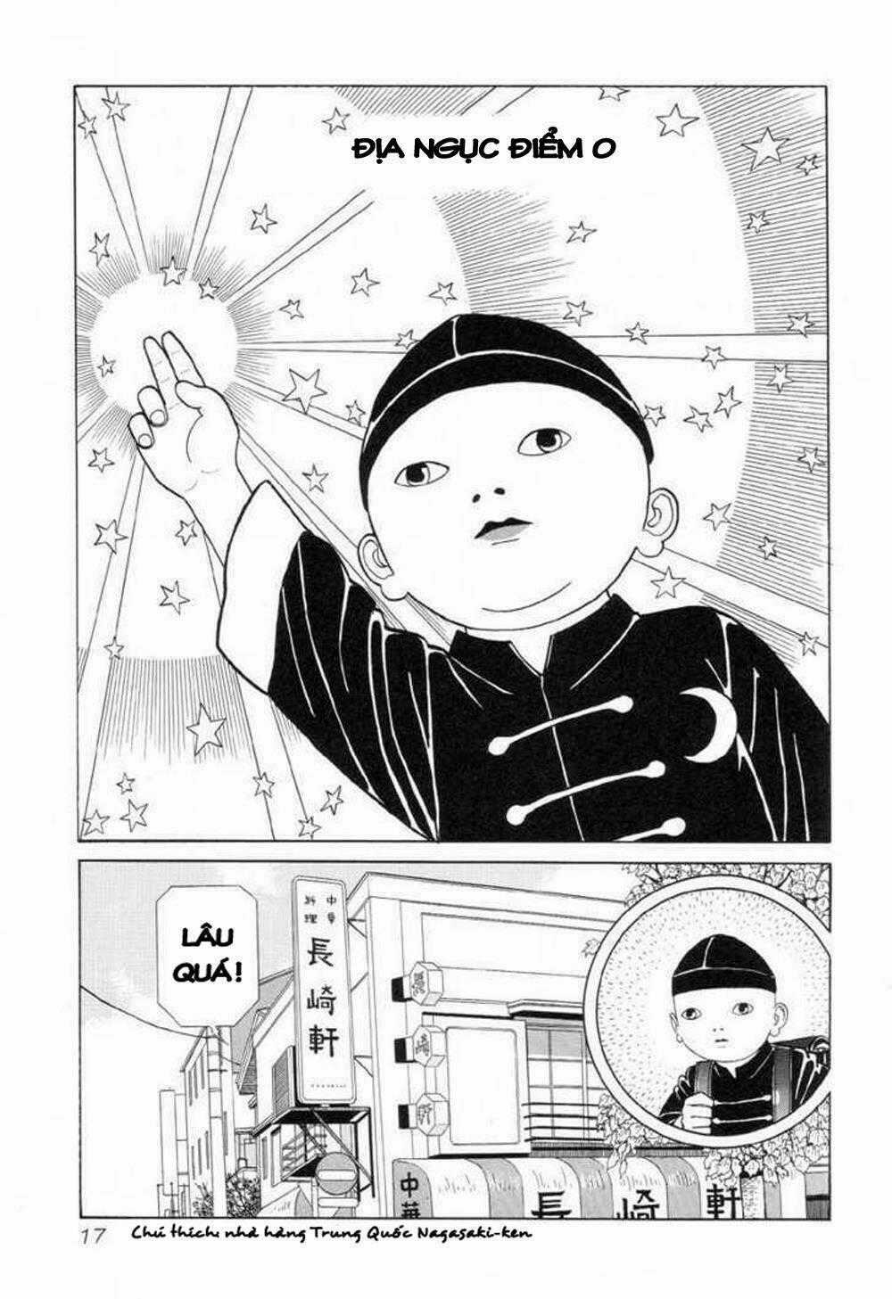 Gichi Gichi - Chapter 2 - Trang 1