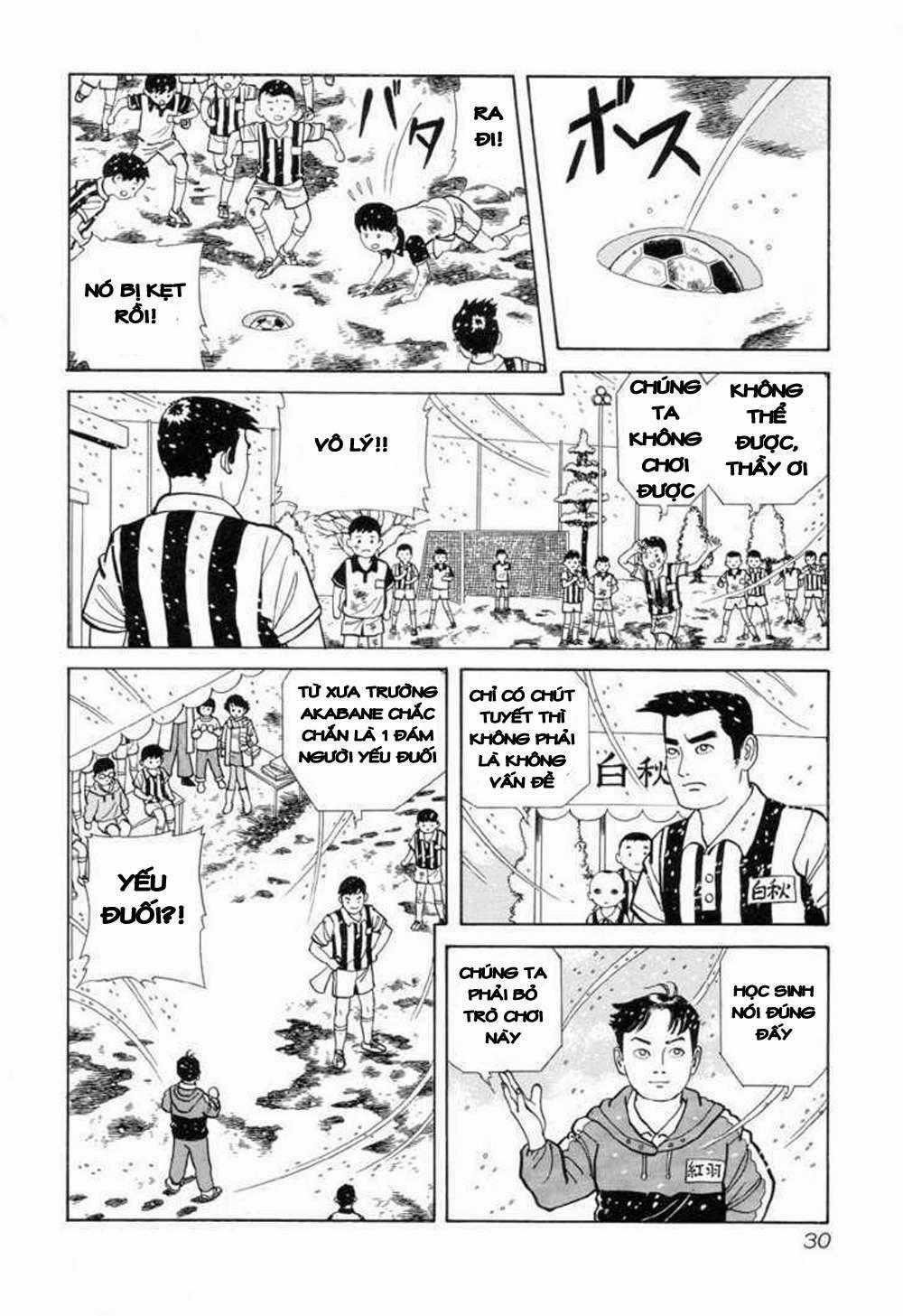 Gichi Gichi - Chapter 3 - Trang 2