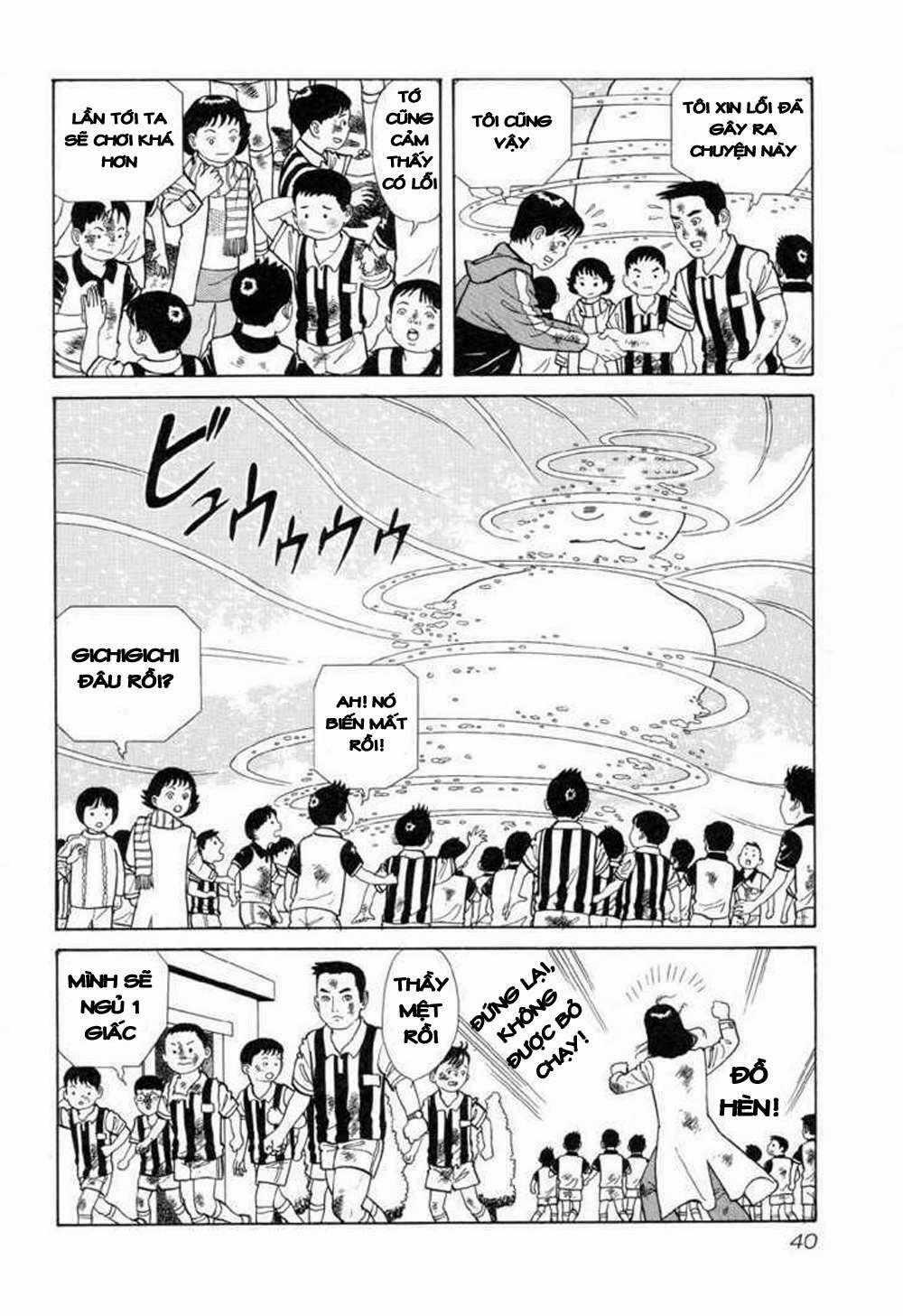 Gichi Gichi - Chapter 3 - Trang 12